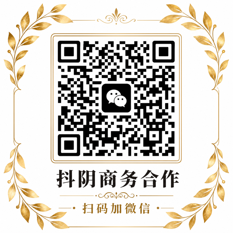 小马拉大车