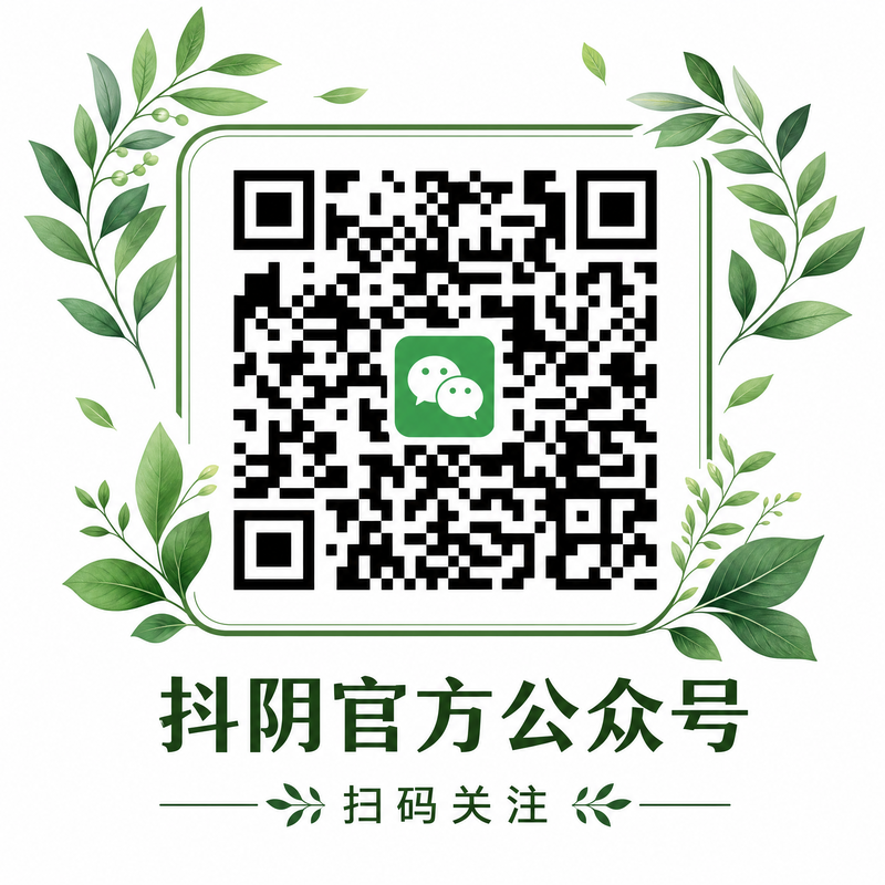 小马拉大车